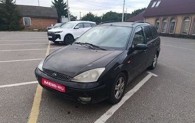 Ford Focus IV, 2003 год, 155 000 рублей, 1 фотография