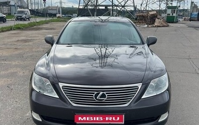 Lexus LS IV, 2008 год, 1 430 000 рублей, 1 фотография