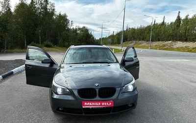 BMW 5 серия, 2007 год, 850 000 рублей, 1 фотография