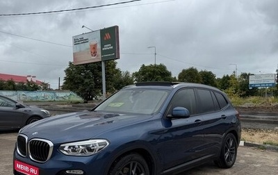 BMW X3, 2019 год, 3 650 000 рублей, 1 фотография