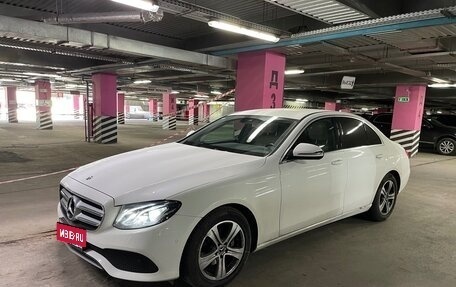Mercedes-Benz E-Класс, 2017 год, 3 250 000 рублей, 1 фотография