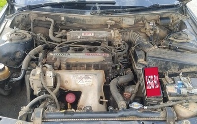 Toyota Camry V30, 1990 год, 120 000 рублей, 1 фотография