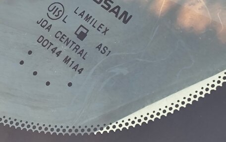 Nissan Tiida, 2009 год, 850 000 рублей, 18 фотография