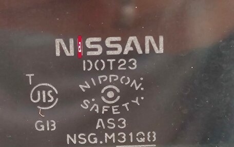 Nissan Tiida, 2009 год, 850 000 рублей, 19 фотография
