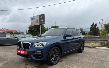 BMW X3, 2019 год, 3 650 000 рублей, 11 фотография