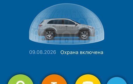 BMW X3, 2019 год, 3 650 000 рублей, 27 фотография