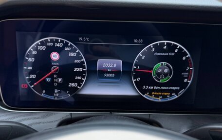 Mercedes-Benz E-Класс, 2017 год, 3 250 000 рублей, 3 фотография