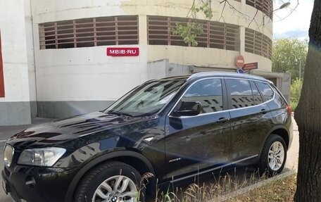 BMW X3, 2012 год, 1 750 000 рублей, 4 фотография
