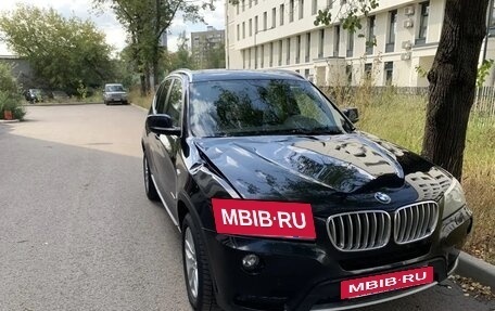BMW X3, 2012 год, 1 750 000 рублей, 2 фотография