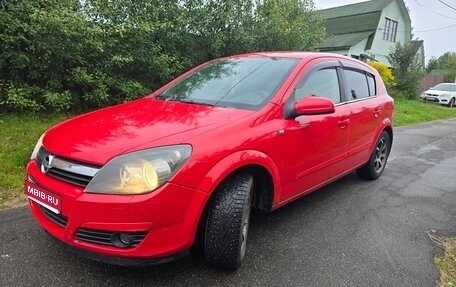 Opel Astra H, 2005 год, 350 000 рублей, 1 фотография