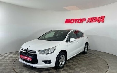 Citroen DS4, 2013 год, 750 000 рублей, 1 фотография