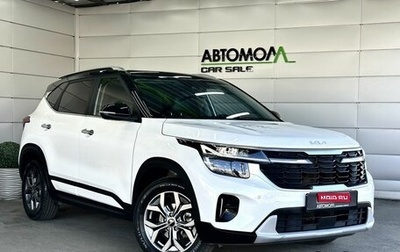 KIA Seltos I, 2024 год, 2 299 000 рублей, 1 фотография