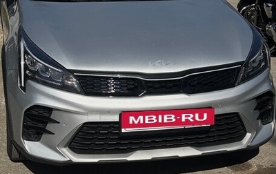 KIA Rio IV, 2022 год, 1 100 000 рублей, 1 фотография