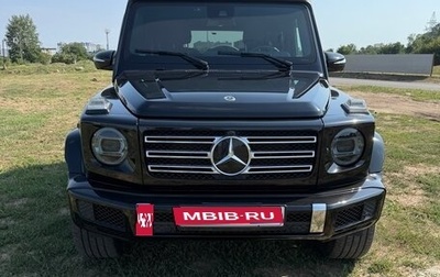 Mercedes-Benz G-Класс W463 рестайлинг _iii, 2021 год, 14 825 000 рублей, 1 фотография