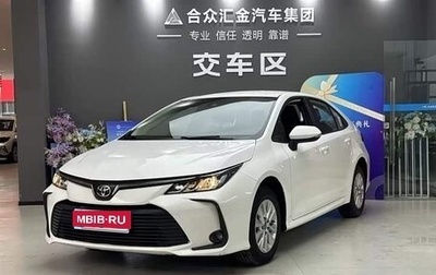 Toyota Corolla, 2023 год, 1 175 000 рублей, 1 фотография