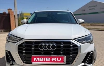 Audi Q3, 2022 год, 3 150 000 рублей, 1 фотография