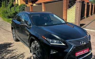 Lexus RX IV рестайлинг, 2018 год, 3 620 000 рублей, 1 фотография
