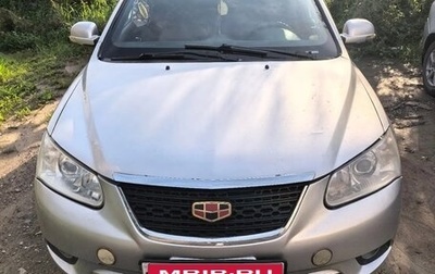 Geely Emgrand EC7, 2013 год, 415 000 рублей, 1 фотография