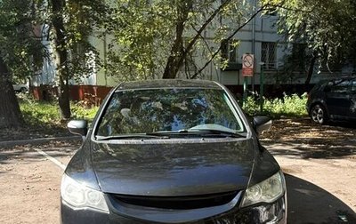 Honda Civic VIII, 2008 год, 750 000 рублей, 1 фотография