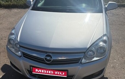 Opel Astra H, 2012 год, 690 000 рублей, 1 фотография