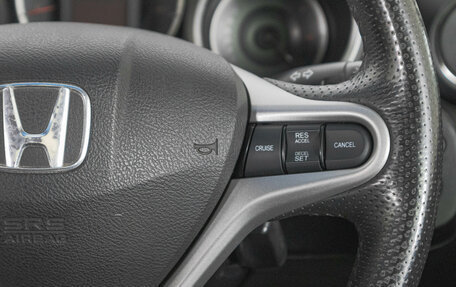 Honda Fit III, 2012 год, 1 029 000 рублей, 17 фотография