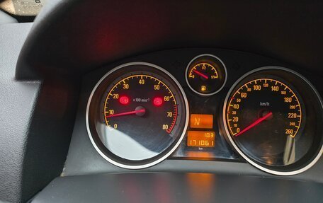 Opel Astra H, 2005 год, 350 000 рублей, 8 фотография