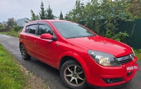 Opel Astra H, 2005 год, 350 000 рублей, 3 фотография