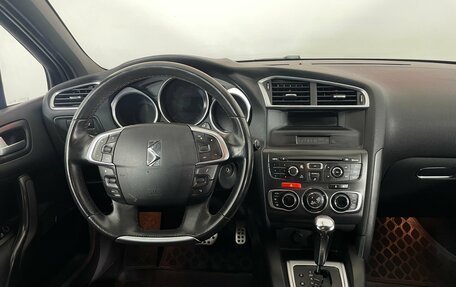 Citroen DS4, 2013 год, 750 000 рублей, 12 фотография