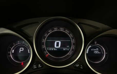Citroen DS4, 2013 год, 750 000 рублей, 14 фотография