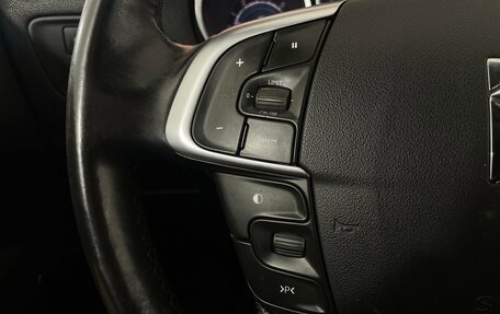 Citroen DS4, 2013 год, 750 000 рублей, 16 фотография