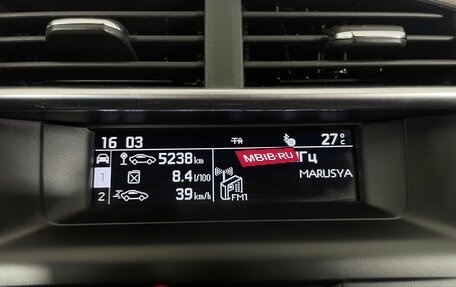 Citroen DS4, 2013 год, 750 000 рублей, 19 фотография