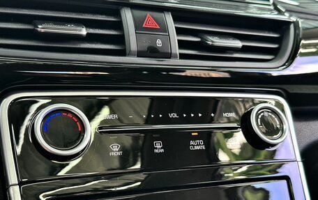 KIA Seltos I, 2024 год, 2 299 000 рублей, 9 фотография
