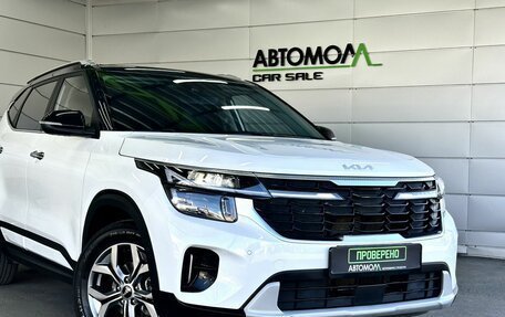 KIA Seltos I, 2024 год, 2 299 000 рублей, 17 фотография