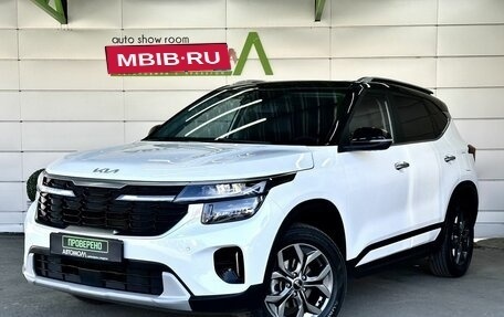 KIA Seltos I, 2024 год, 2 299 000 рублей, 12 фотография