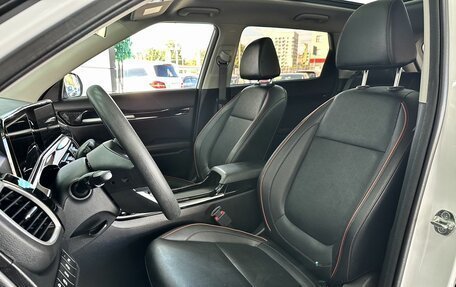 KIA Seltos I, 2024 год, 2 299 000 рублей, 23 фотография