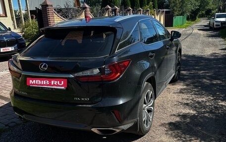 Lexus RX IV рестайлинг, 2018 год, 3 620 000 рублей, 7 фотография