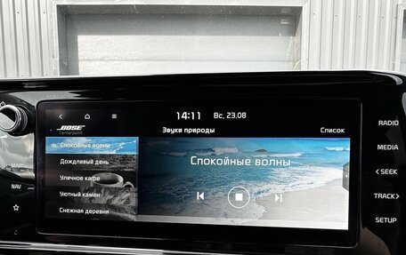 KIA K5, 2021 год, 2 900 000 рублей, 3 фотография