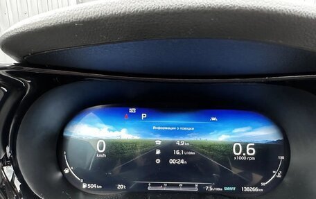 KIA K5, 2021 год, 2 900 000 рублей, 16 фотография