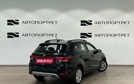 KIA Rio IV, 2018 год, 1 519 000 рублей, 7 фотография