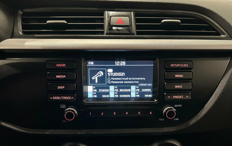KIA Rio IV, 2018 год, 1 519 000 рублей, 15 фотография