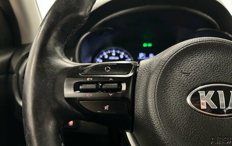KIA Rio IV, 2018 год, 1 519 000 рублей, 17 фотография