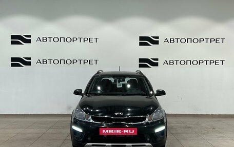 KIA Rio IV, 2018 год, 1 519 000 рублей, 10 фотография