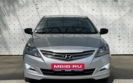 Hyundai Solaris II рестайлинг, 2014 год, 850 000 рублей, 3 фотография
