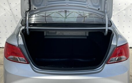 Hyundai Solaris II рестайлинг, 2014 год, 850 000 рублей, 7 фотография