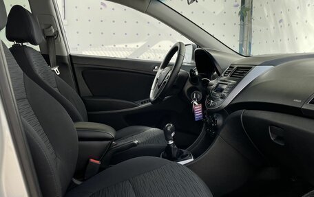 Hyundai Solaris II рестайлинг, 2014 год, 850 000 рублей, 12 фотография