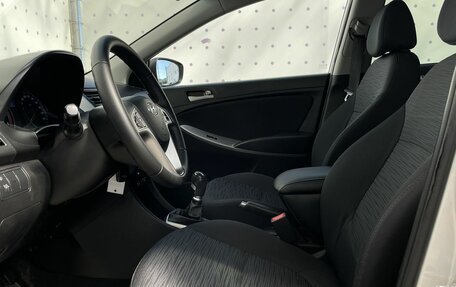 Hyundai Solaris II рестайлинг, 2014 год, 850 000 рублей, 11 фотография