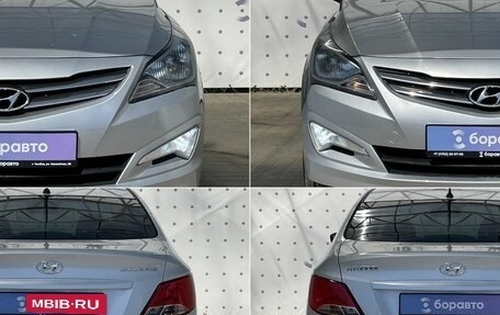 Hyundai Solaris II рестайлинг, 2014 год, 850 000 рублей, 8 фотография