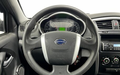 Datsun mi-DO, 2016 год, 390 000 рублей, 13 фотография