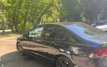 Honda Civic VIII, 2008 год, 750 000 рублей, 4 фотография