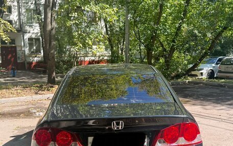 Honda Civic VIII, 2008 год, 750 000 рублей, 2 фотография
